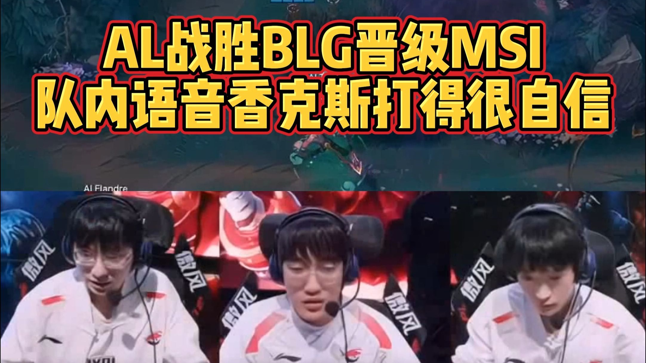 险胜引发热议!,JackeyLove在雄鹿比赛中夺冠全场沸腾不已 险胜引发热议!,JackeyLove在雄鹿比赛中夺冠全场沸腾不已